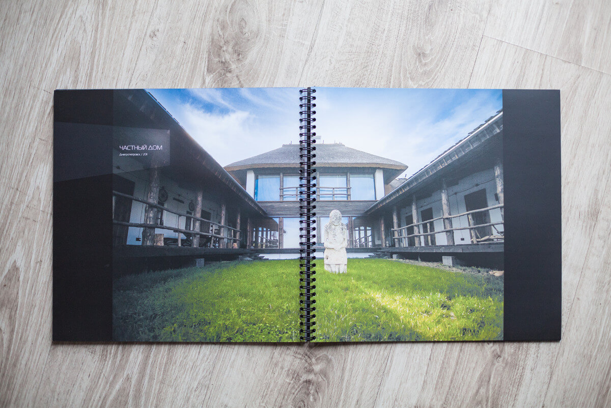 note-book