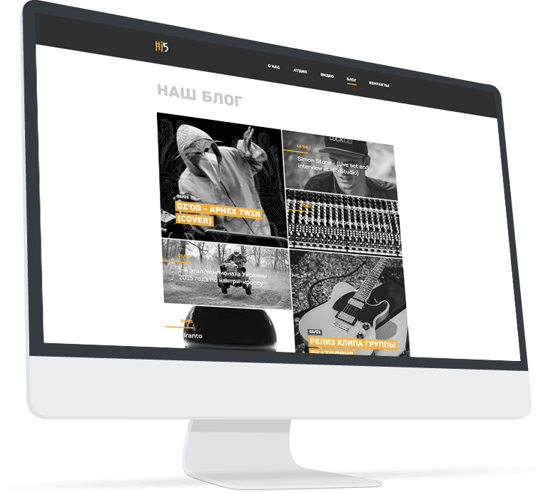 hi5-site-