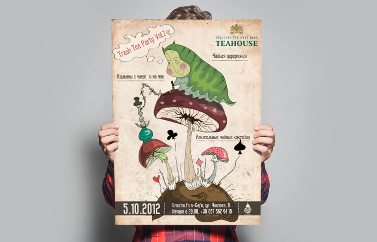 teahouse-site-8