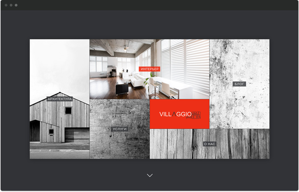 villaggio-site-1