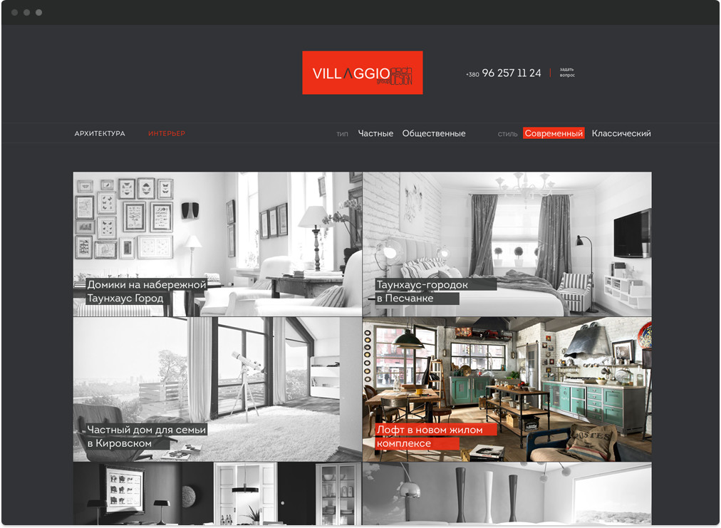 villaggio-site-2