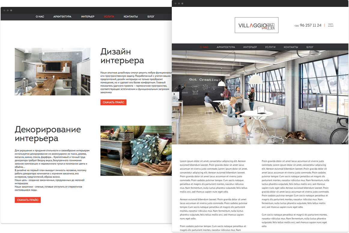villaggio-site-5